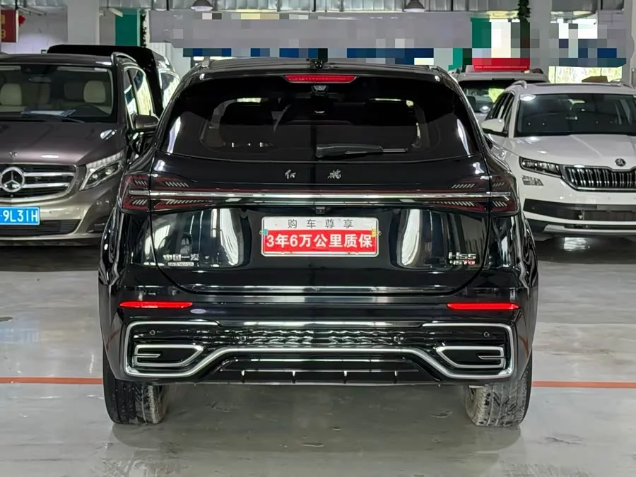 Hongqi HS5