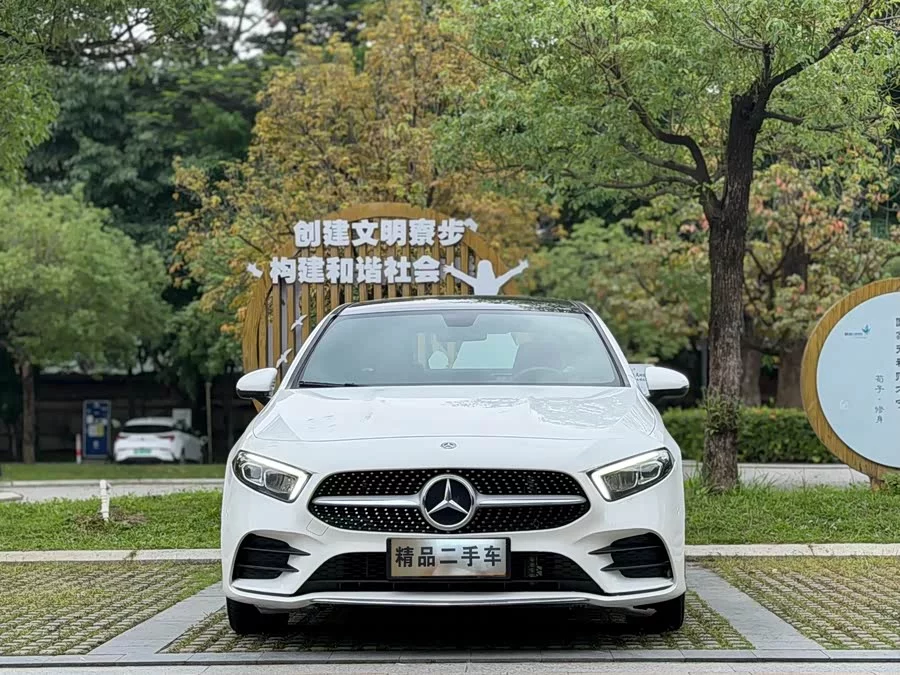 Mercedes Benz Class A