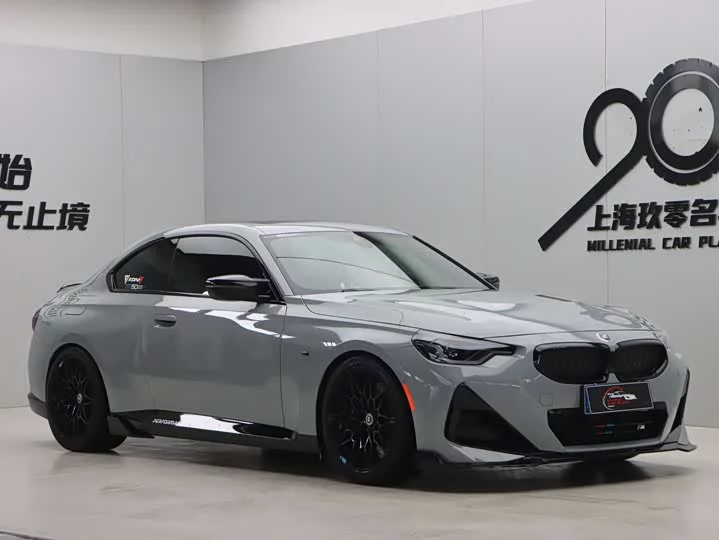 BMW 2 Series