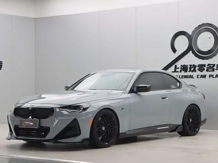 BMW 2 Series