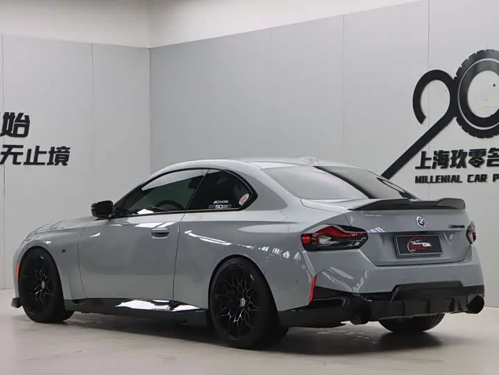 BMW 2 Series