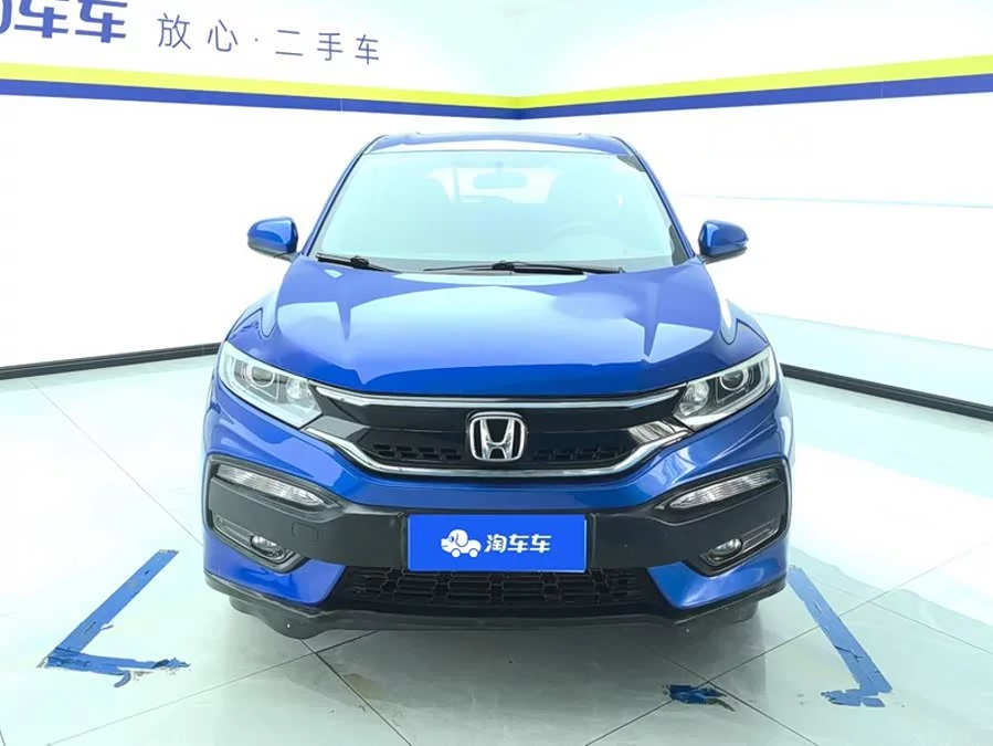 Honda XR-V