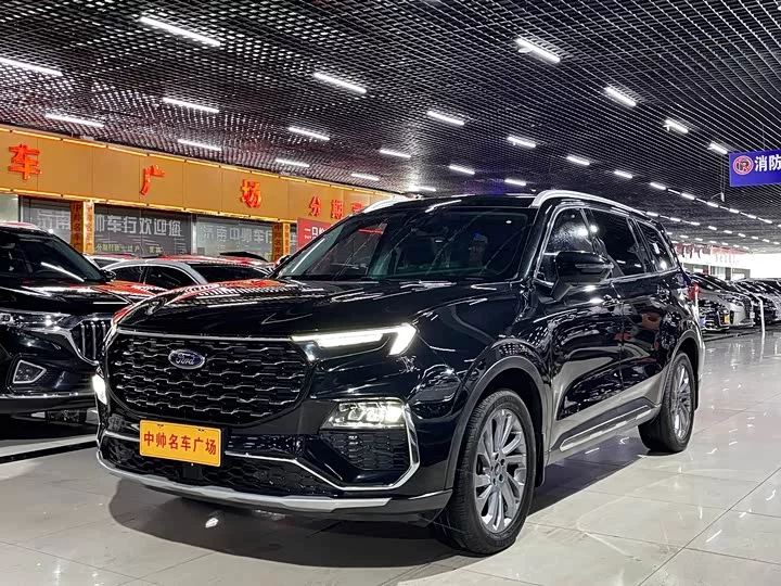 Ford Lingyu