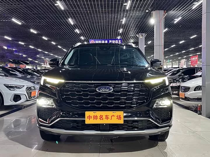Ford Lingyu
