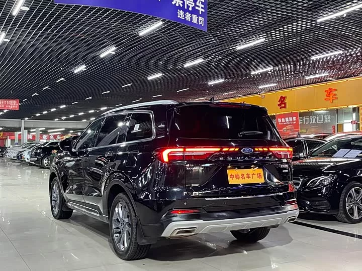 Ford Lingyu