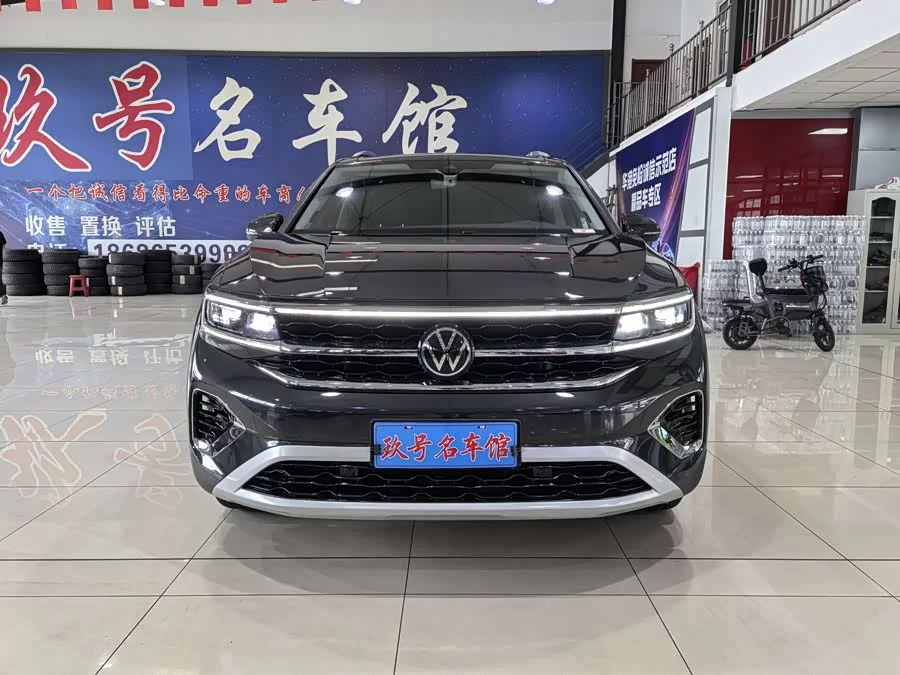 Volkswagen Talagon