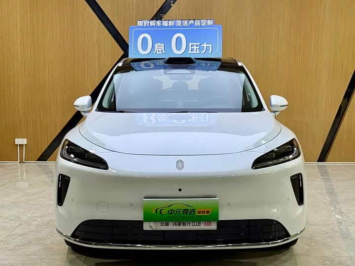 Shangjie H5