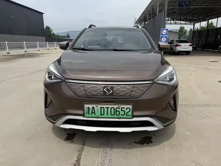 Sihao E20X