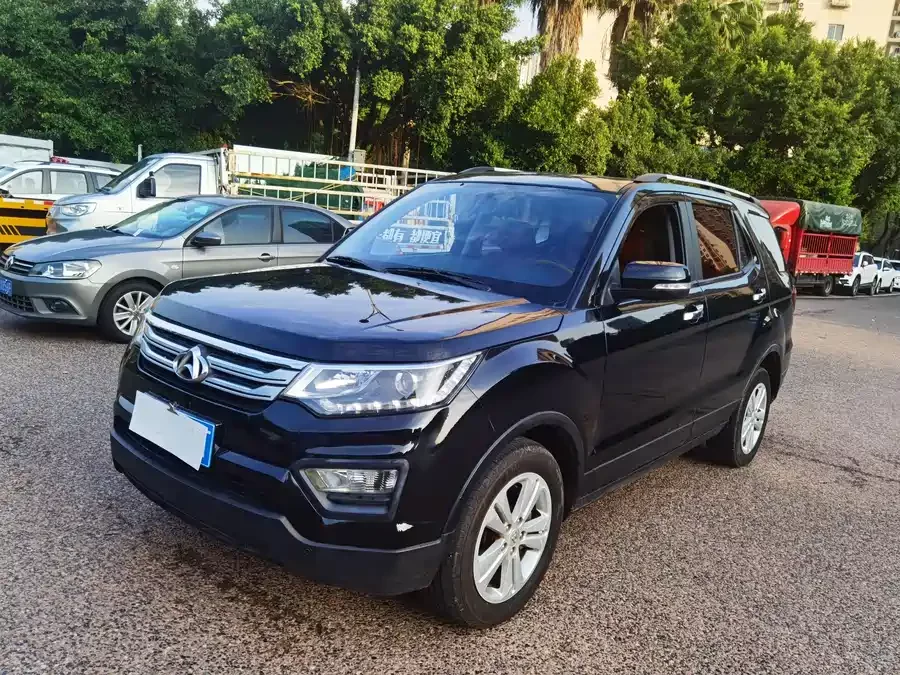 Oshan CX70
