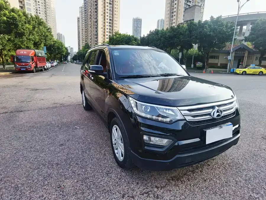 Oshan CX70