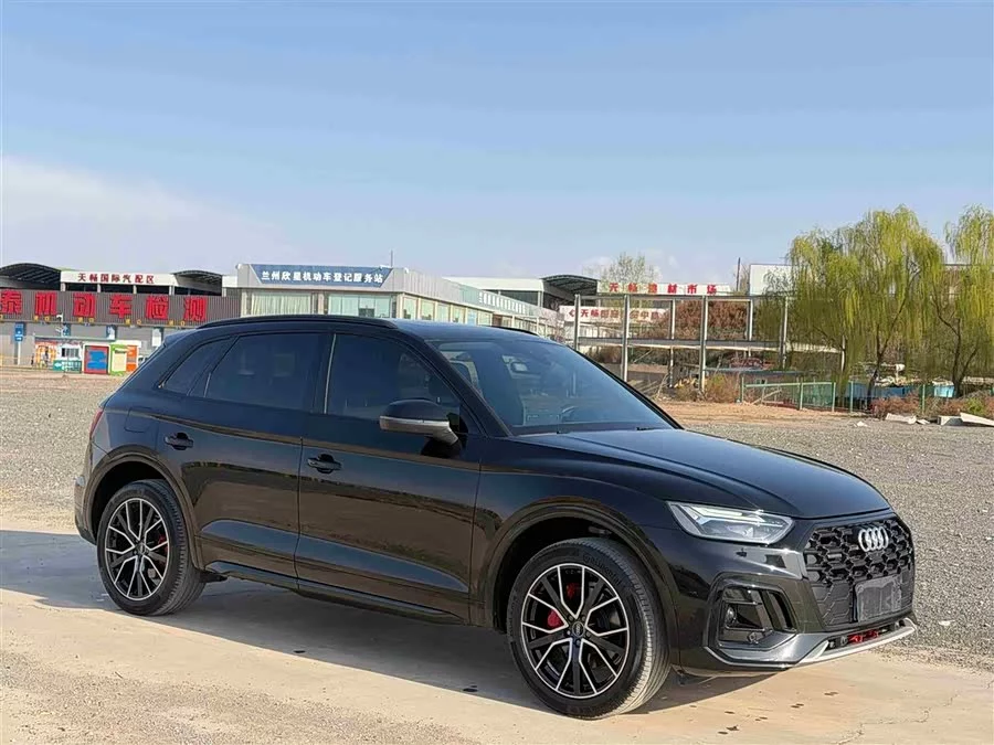 Audi Q5L
