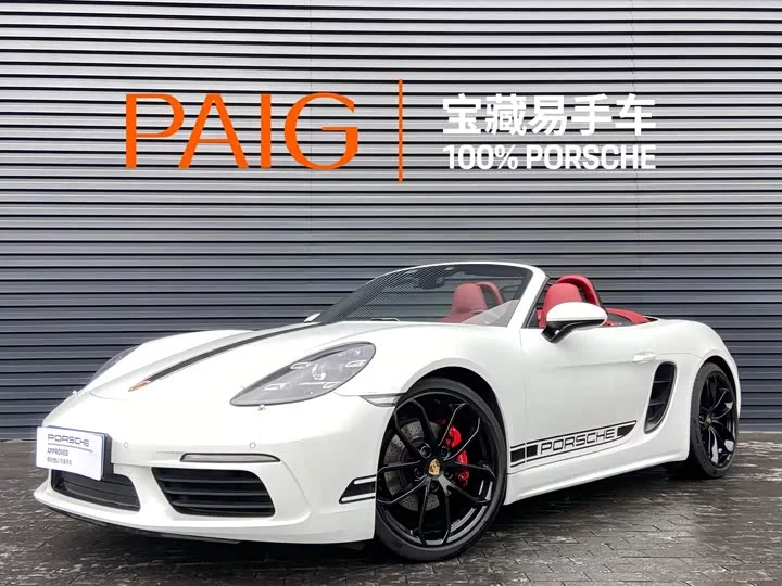 Porsche 718