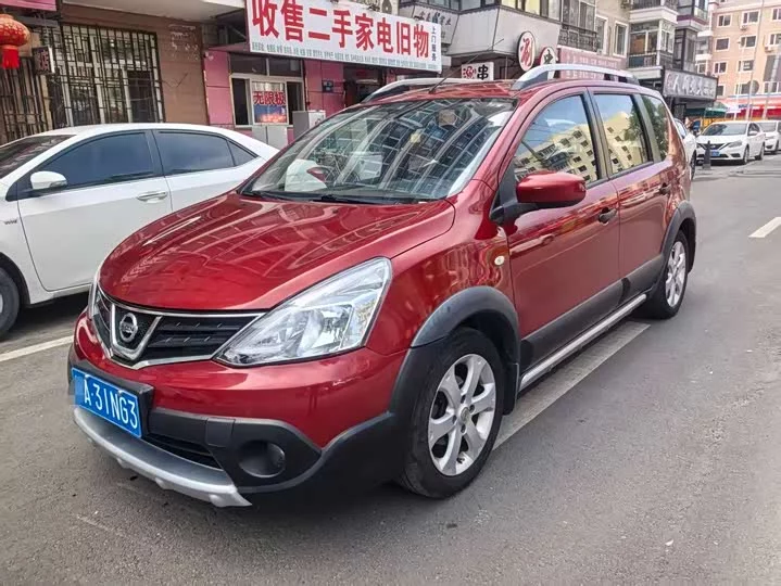 Nissan Li Wei