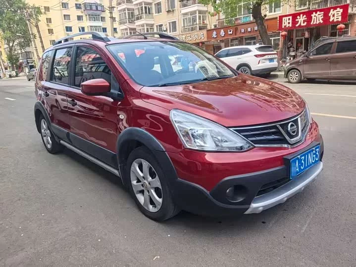 Nissan Li Wei
