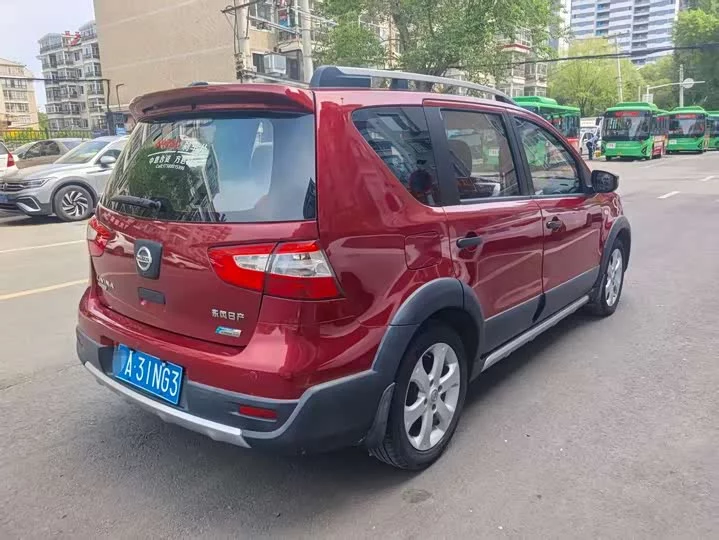 Nissan Li Wei