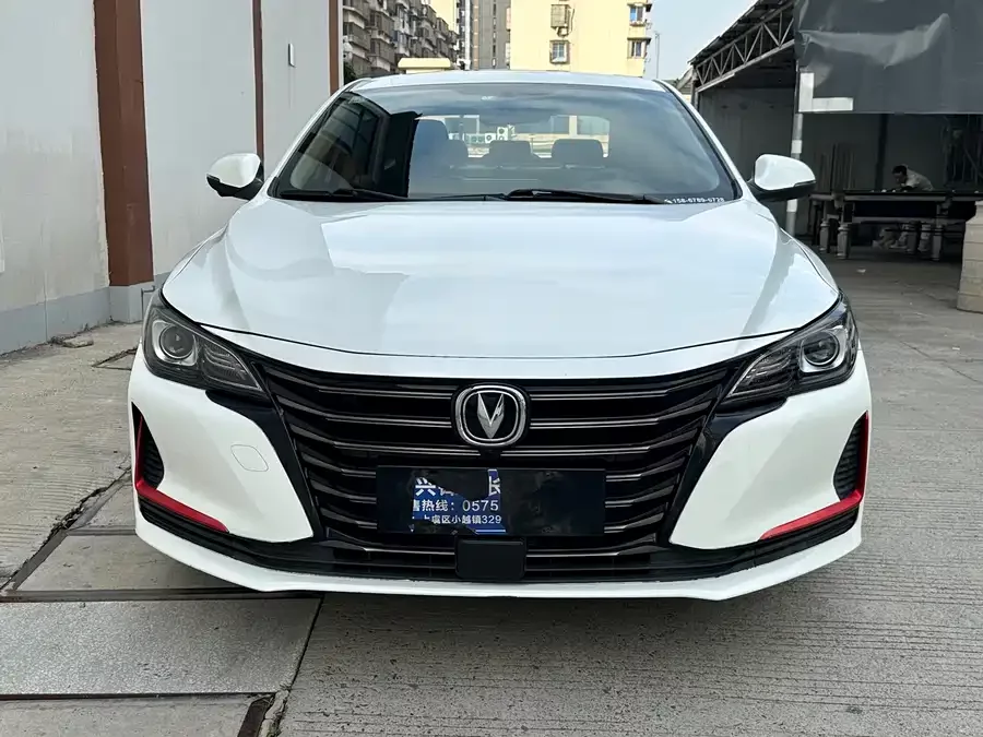 Changan Ruicheng CC