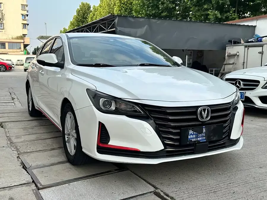 Changan Ruicheng CC