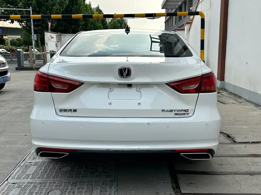 Changan Ruicheng CC