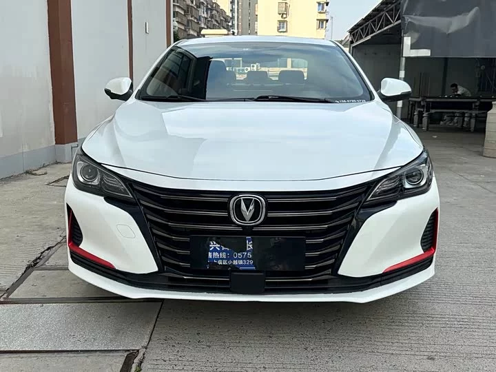 Changan Ruicheng CC