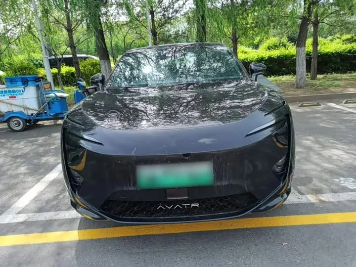 AVATR 11