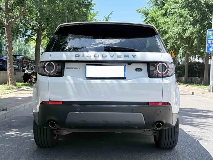 Land Rover Discover the magic