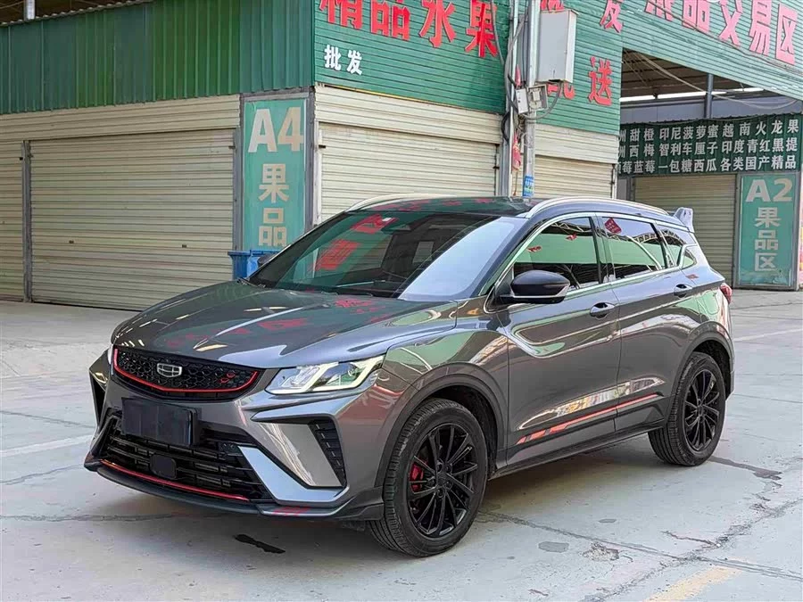 Geely Binyue
