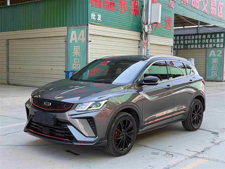Geely Binyue