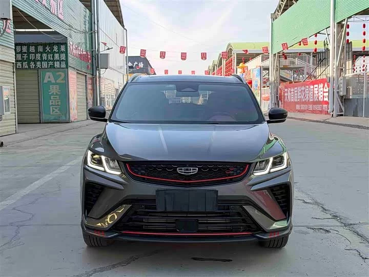 Geely Binyue