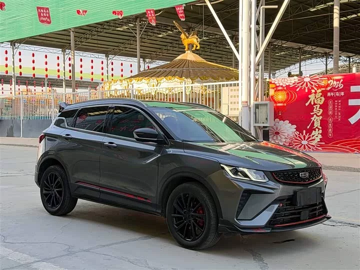 Geely Binyue