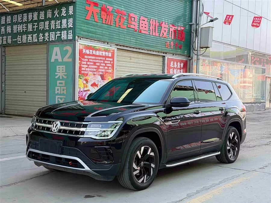 Volkswagen Teramont