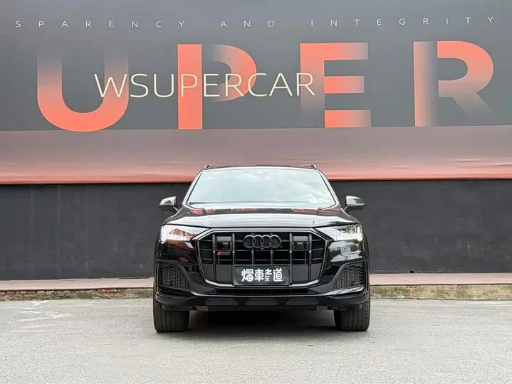 Audi SQ7