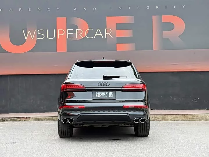 Audi SQ7