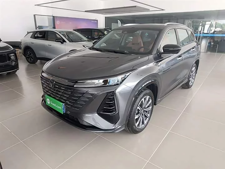 Changan CS75PLUS