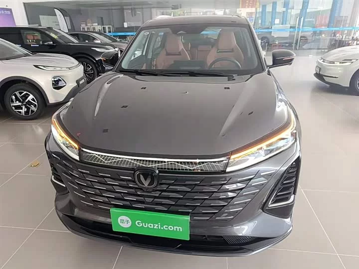 Changan CS75PLUS
