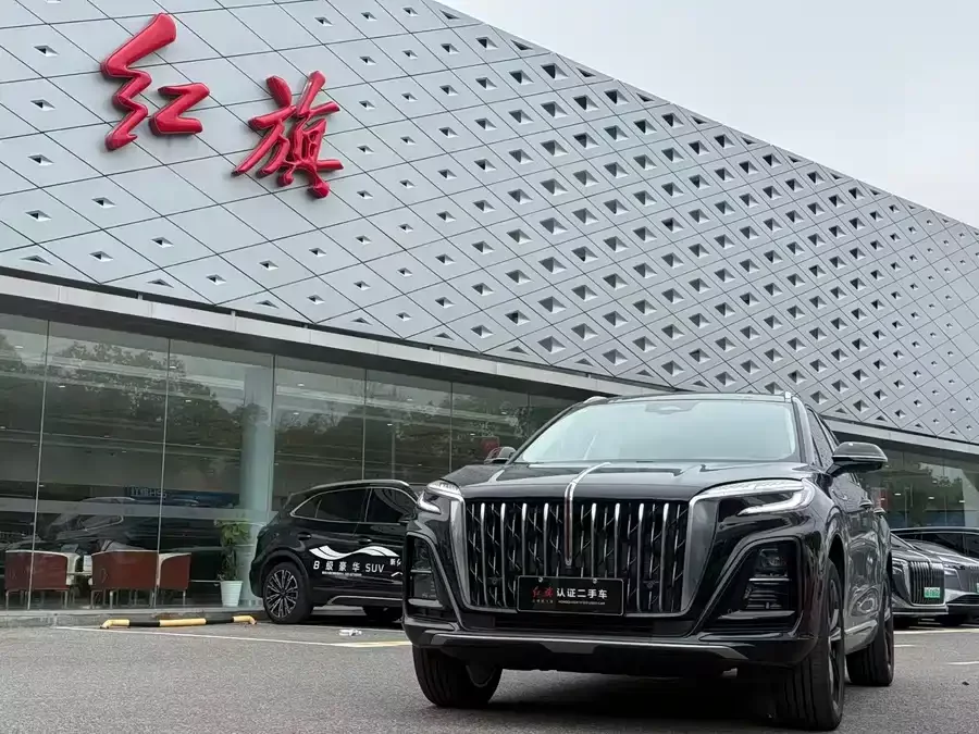 Hongqi HS3 PHEV