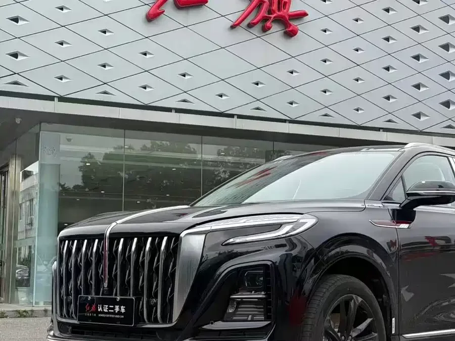 Hongqi HS3 PHEV