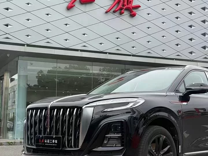 Hongqi HS3 PHEV
