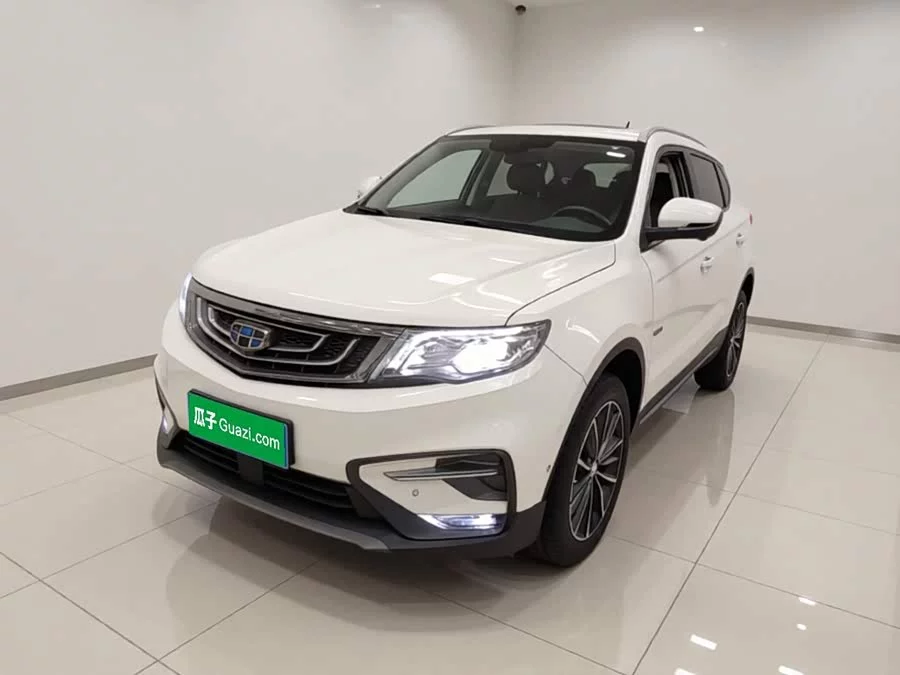 Geely Boyue