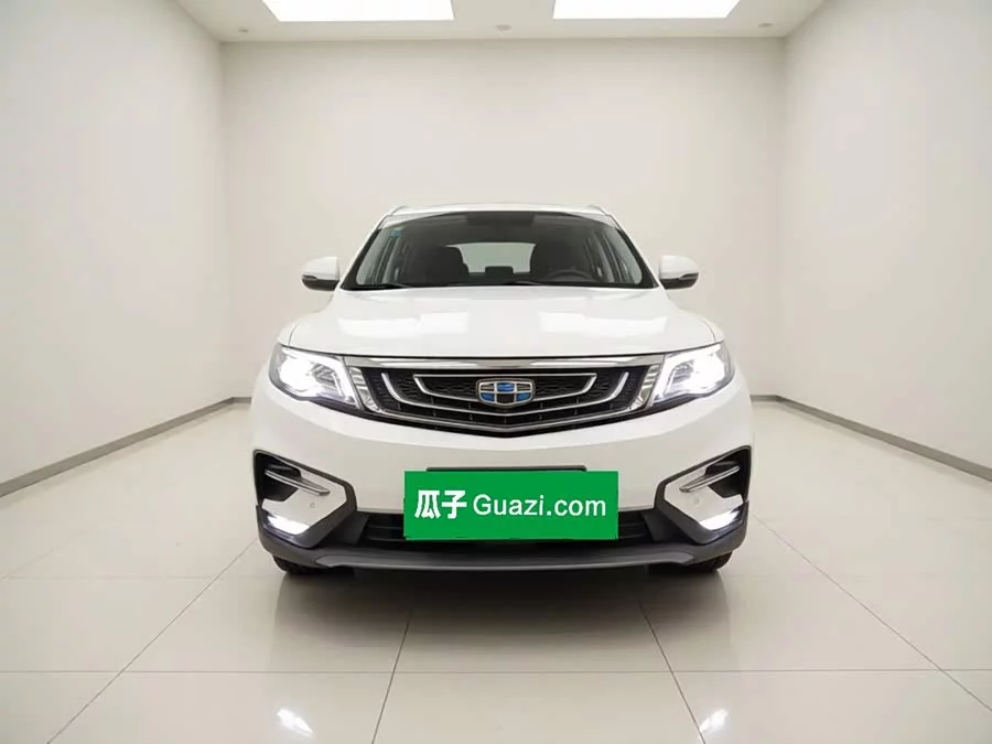 Geely Boyue