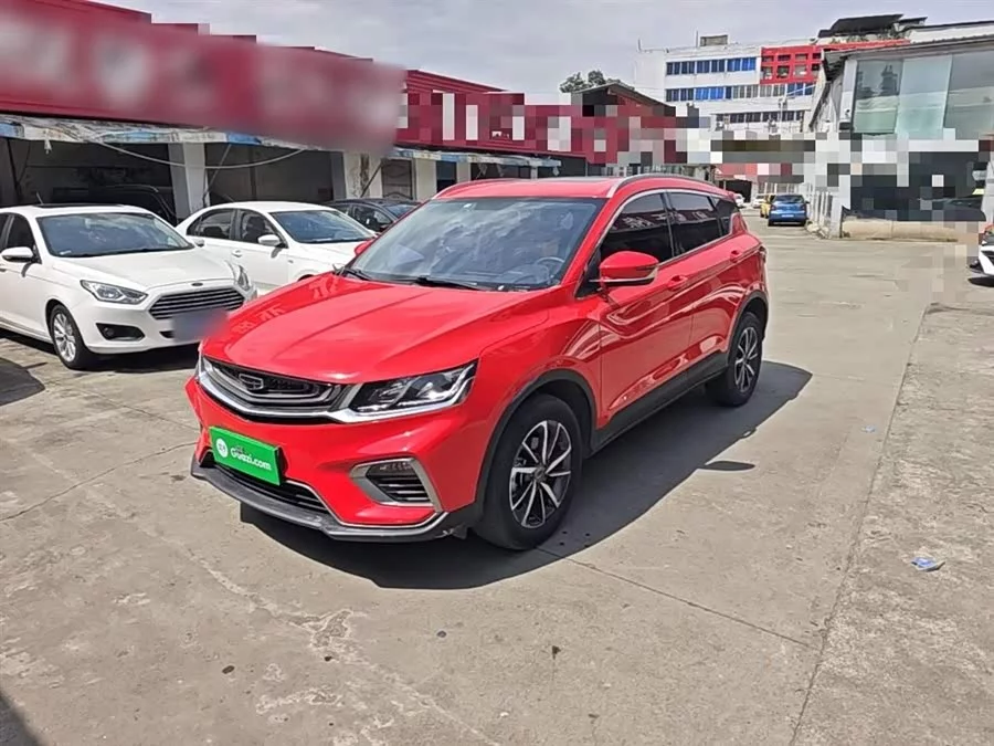 Geely Binyue