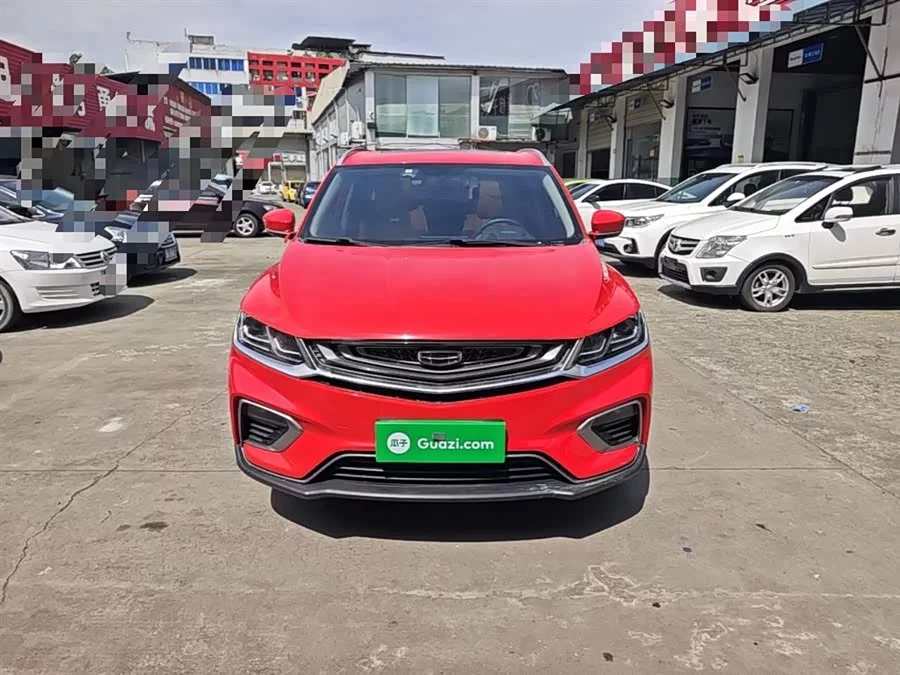 Geely Binyue