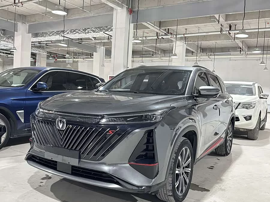 Changan CS75PLUS