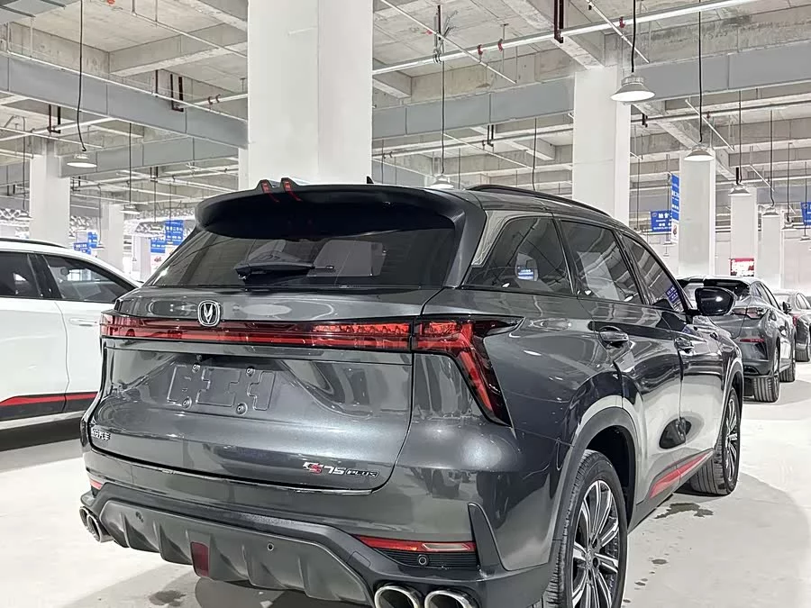Changan CS75PLUS
