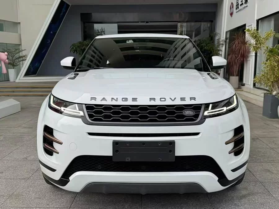 Land Rover Range Rover Aurora
