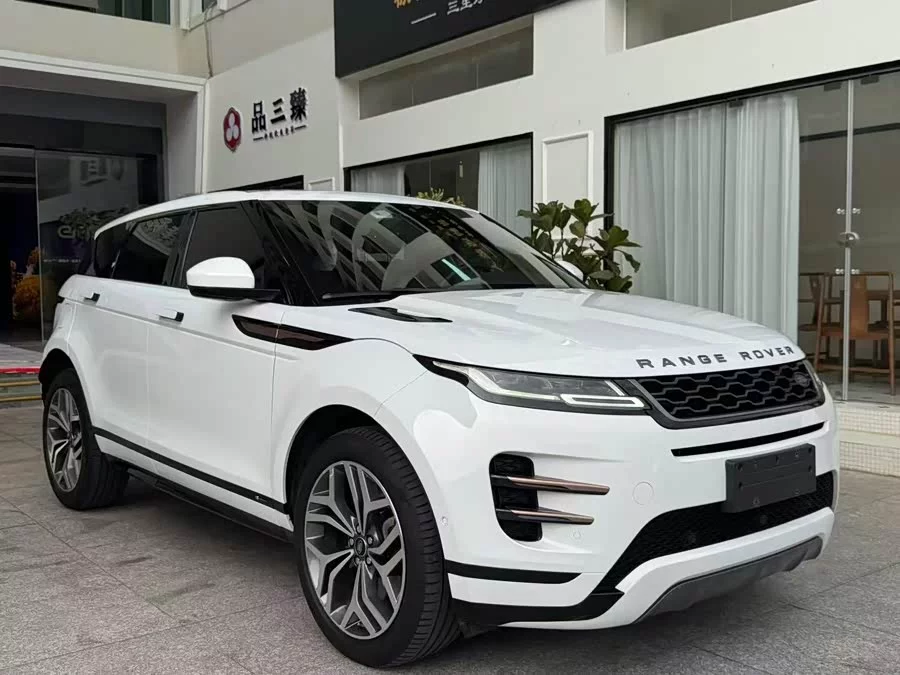 Land Rover Range Rover Aurora