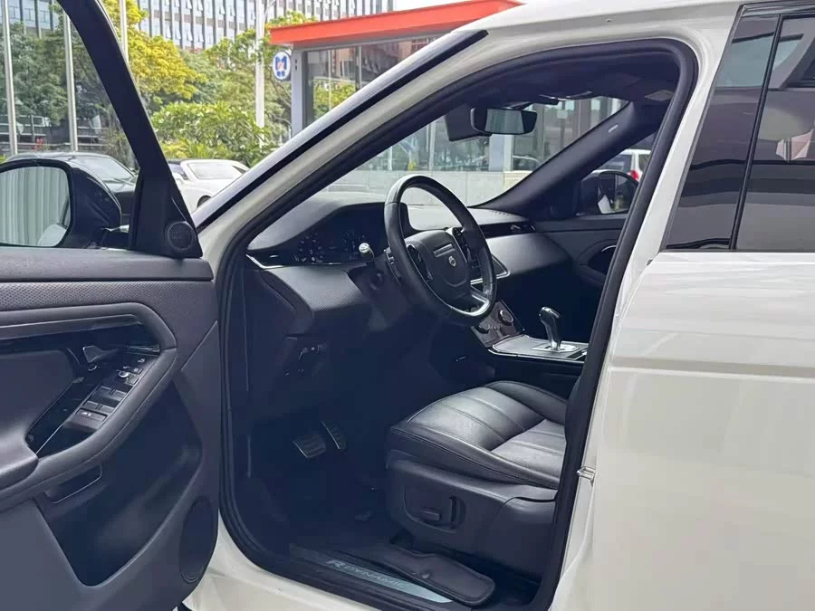 Land Rover Range Rover Aurora