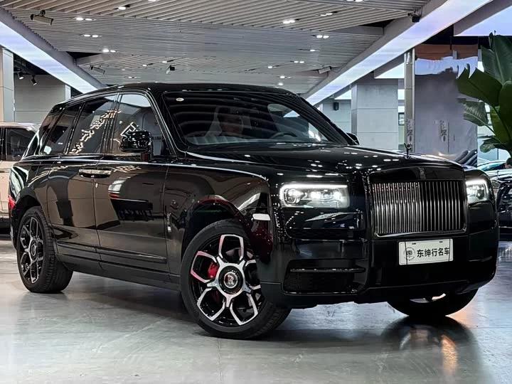 Rolls Royce Cullinan