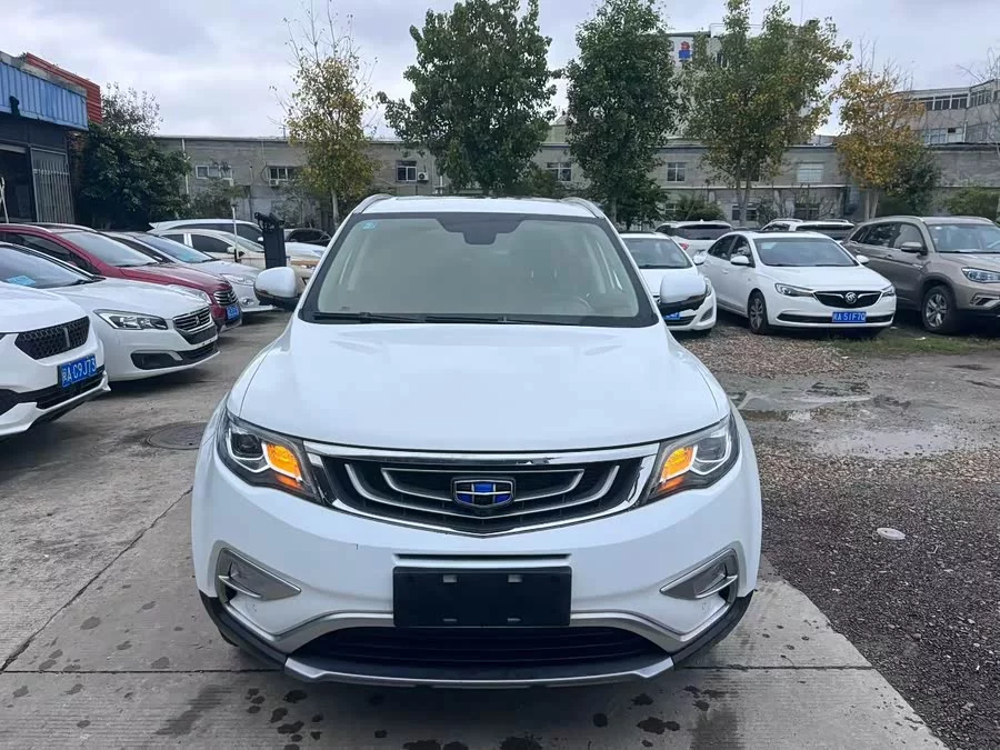 Geely Boyue