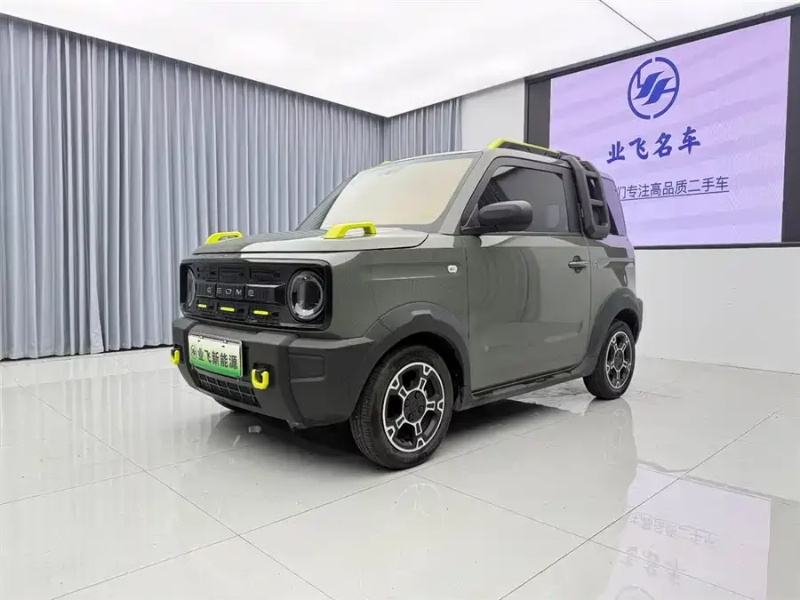 Geely Panda