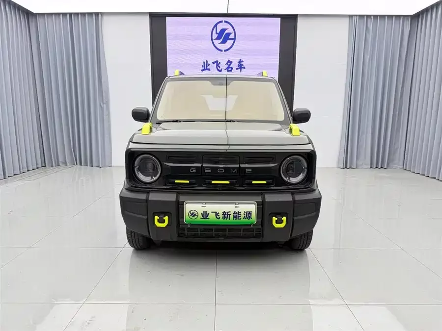 Geely Panda